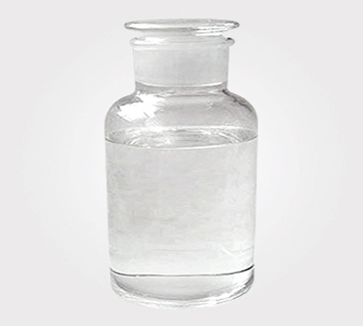 α-甲基丙烯酸甲酯